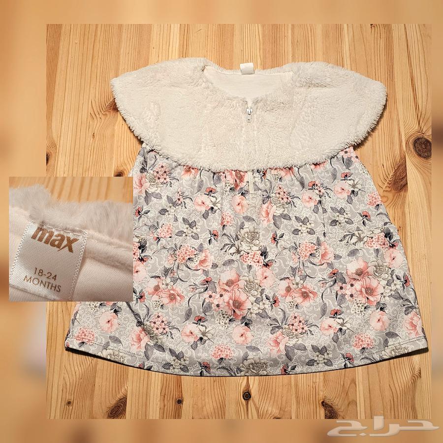 Clean Used Girls' Children's Clothing63667550856834112