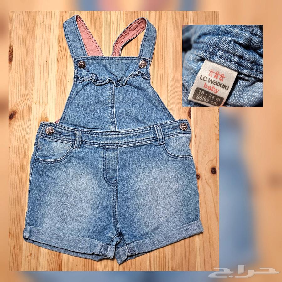 Clean Used Girls' Children's Clothing63667550856834111