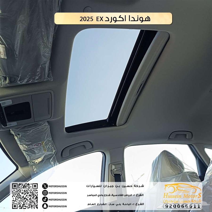 هوندا اكورد تربو EX 2025 خصم خاص ضمان الوكيل63729263920130113