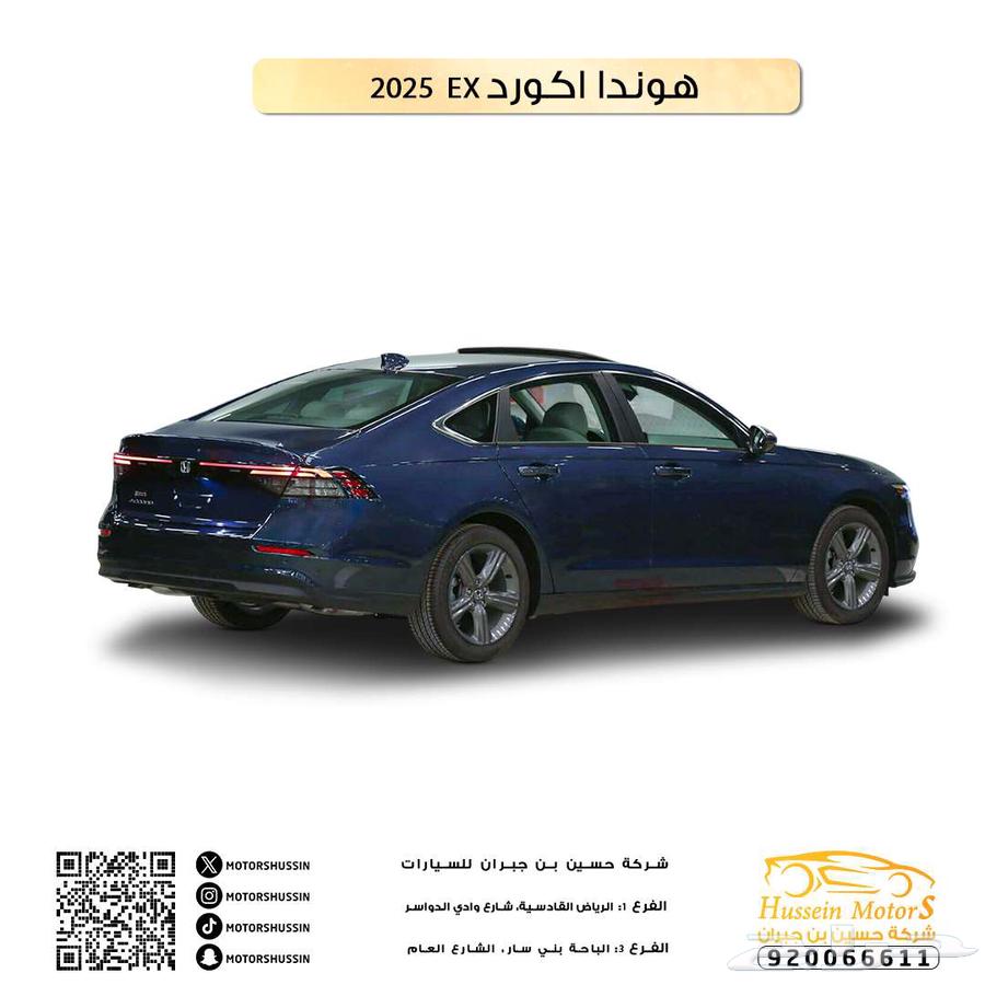 هوندا اكورد تربو EX 2025 خصم خاص ضمان الوكيل63729263920130111