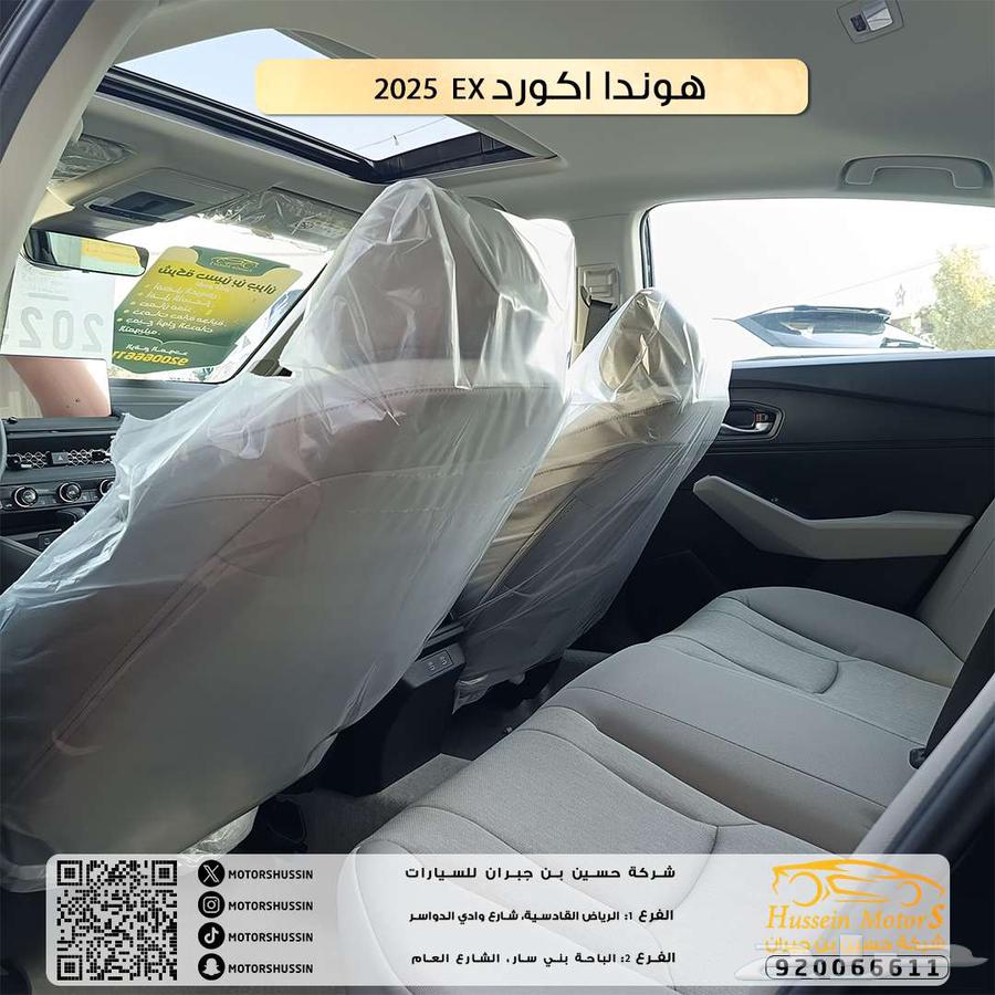 هوندا اكورد تربو EX 2025 خصم خاص ضمان الوكيل63729263920130114