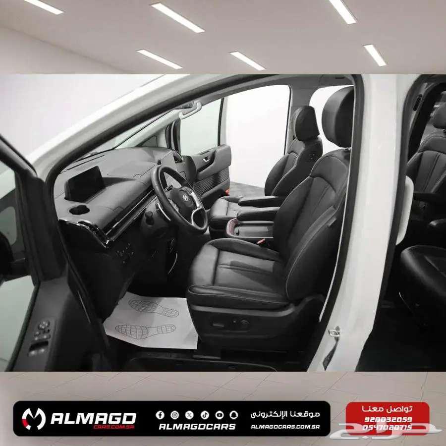 هيونداي ستاريا 11 راكب بنزين كاش واقساط63730566430209111