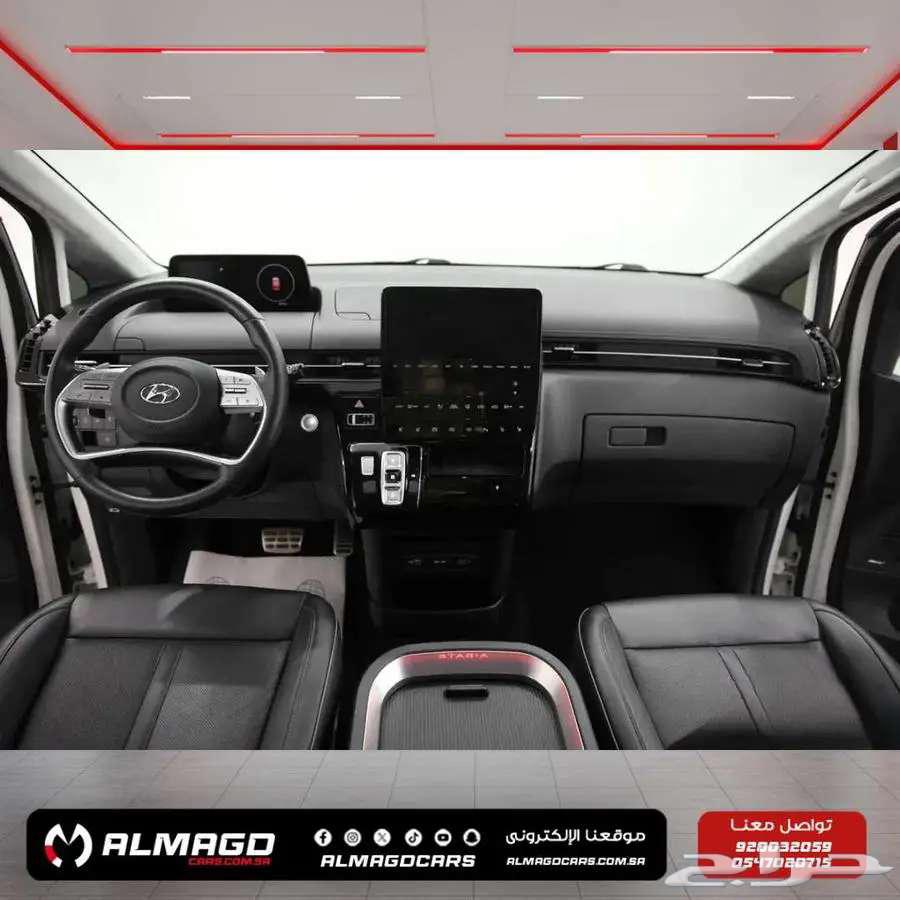 هيونداي ستاريا 11 راكب بنزين كاش واقساط63730566430209112
