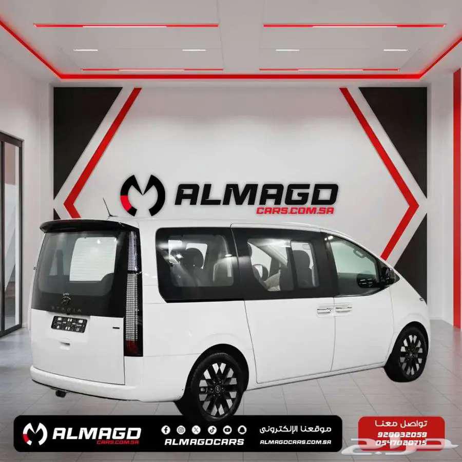 هيونداي ستاريا 11 راكب بنزين كاش واقساط63730566430209113