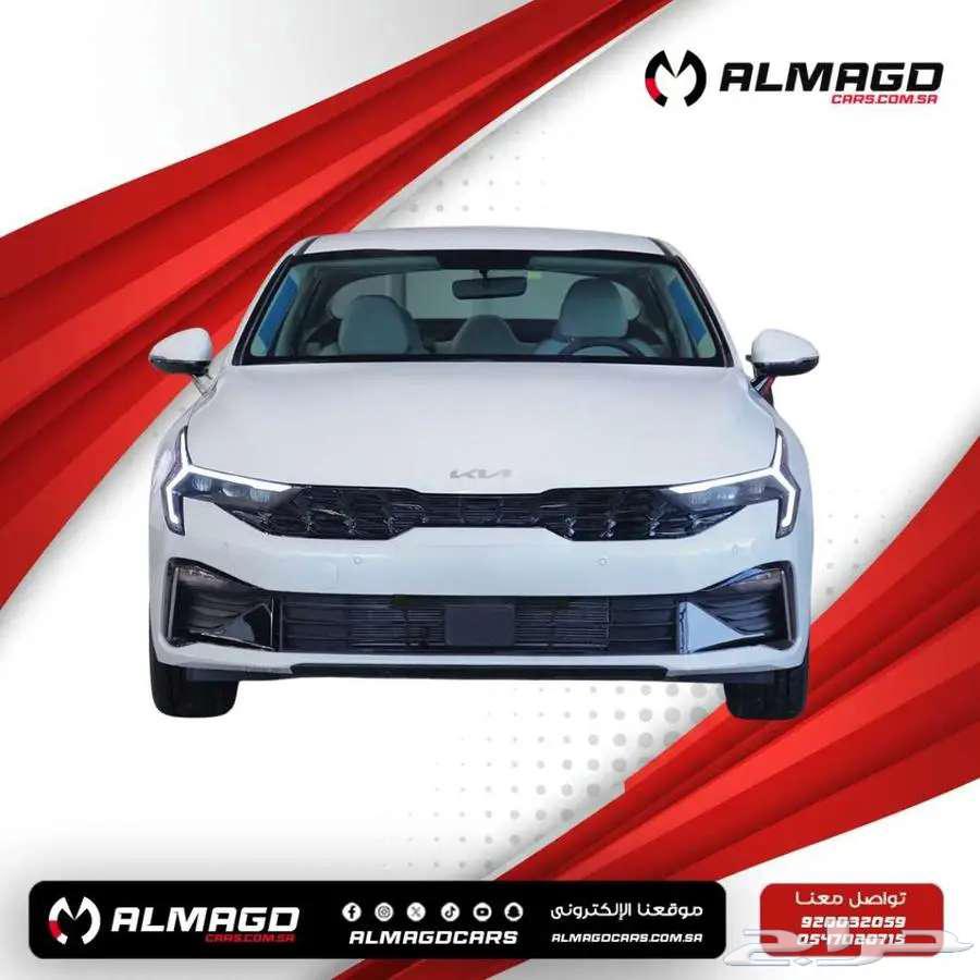 كيا k5 ستاندر مطور موديل 2025 (كاش-اقساط)63730942061313111