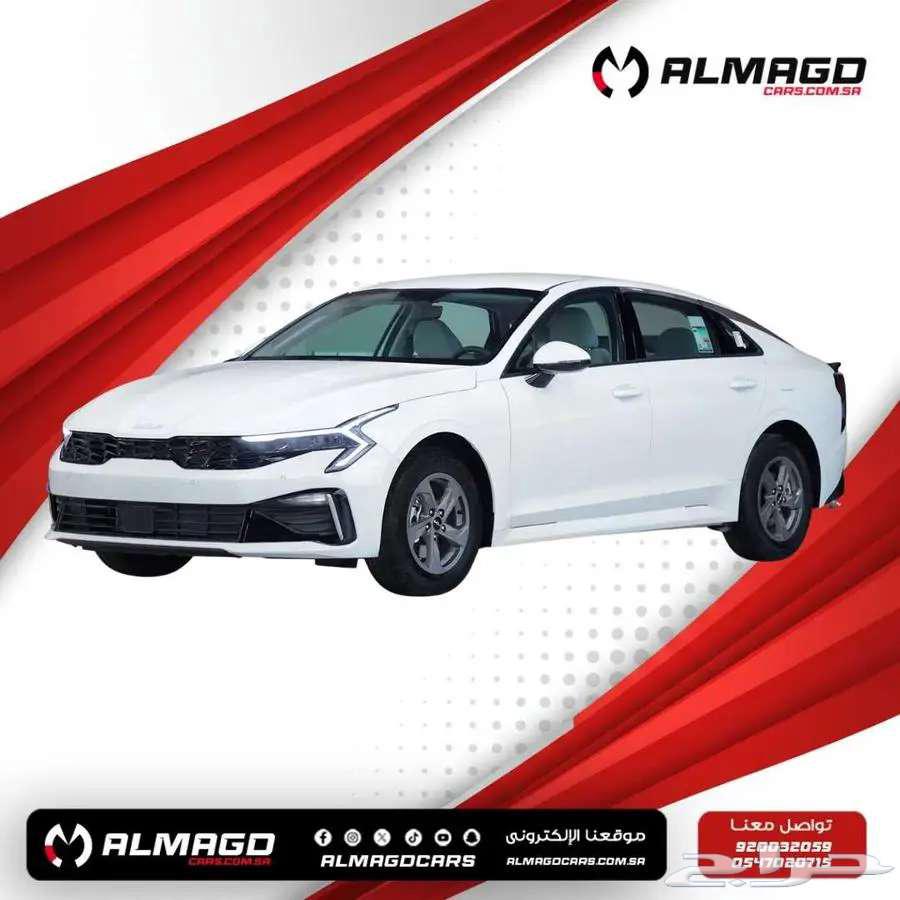 كيا k5 ستاندر مطور موديل 2025 (كاش-اقساط)63730942061313110