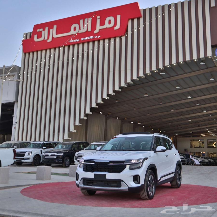 كيا سيلتوس نص فل بانوراما 2025 اقساط جميع البنوك والشركات63734686896001111