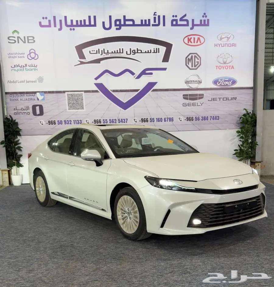 تويوتا كامرى LE نص فل فتحه سقف موديل 2025 كاش وتمويل عروض63736666353025113