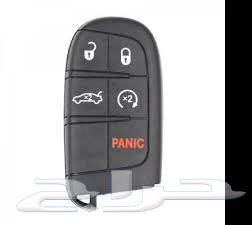 Car keys of all types63746659752961111