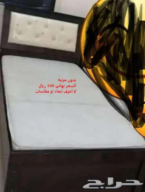 سرير فردي بدون مرتبه.حي النعيم.بيع بسبب ضيق مكان63699318096513110