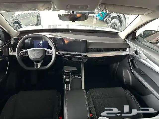 MG One 2024 Standard Full Specs Prices or Better63748820865795112