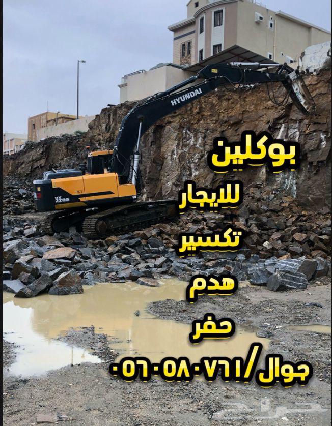 بوكلين هونداي كوري63752419563779110
