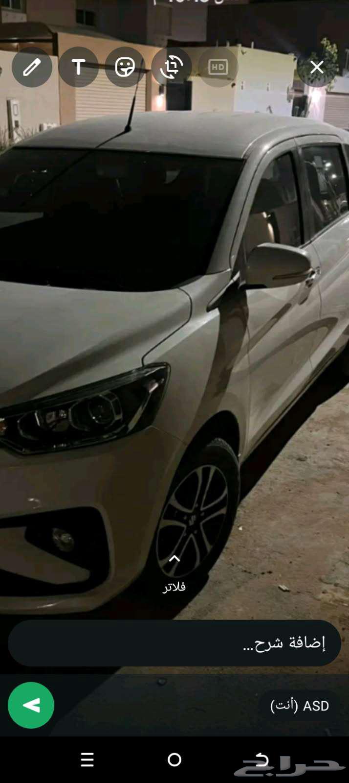 الرياض63761286592641113