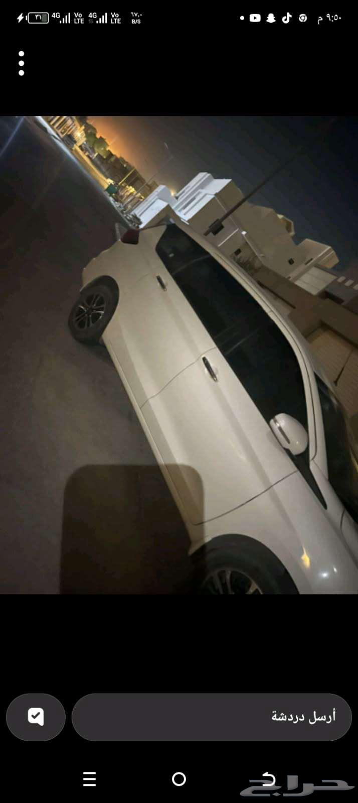 الرياض63761286592641112
