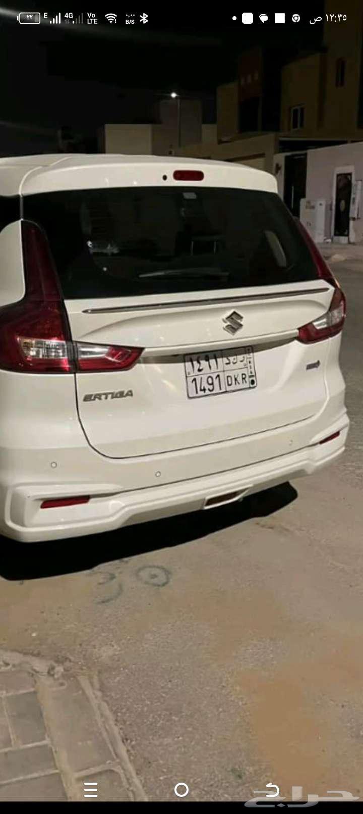 الرياض63761286592641111