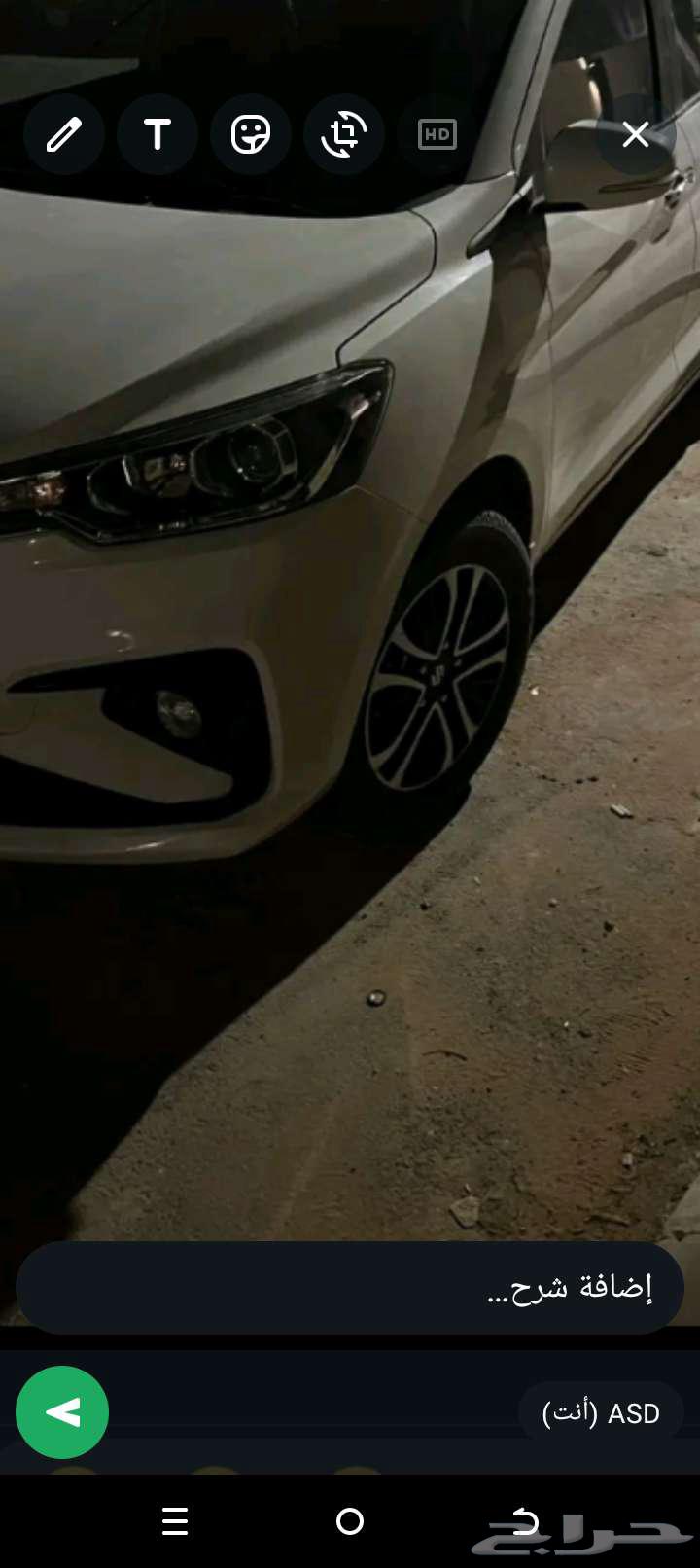 الرياض63761286592641114