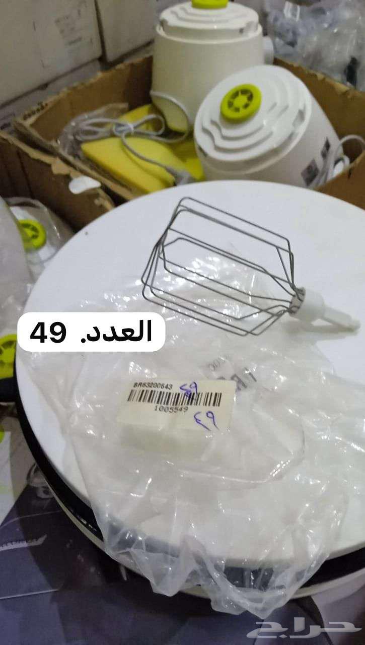 قطع غيار اجهزه كهربائية براون وكنويد63699415664131112