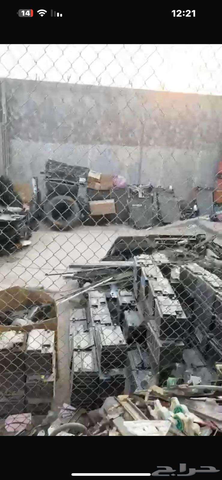 Scrap car parts, engines, and air conditioners63750299901569111
