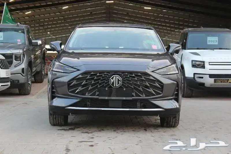 MG One 2024 Standard Full Specs Prices or Better63748820865795110