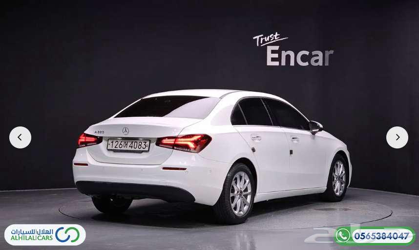 Code S 116 Mercedes A22063754571838723114