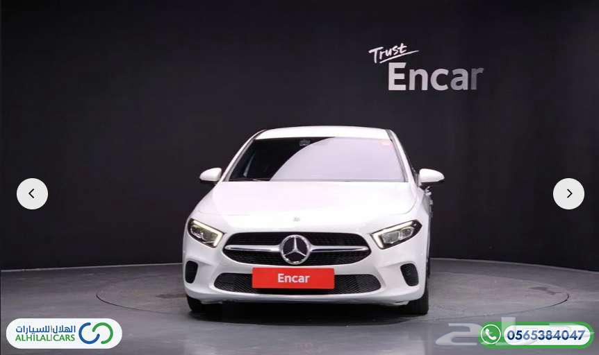 Code S 116 Mercedes A22063754571838723111