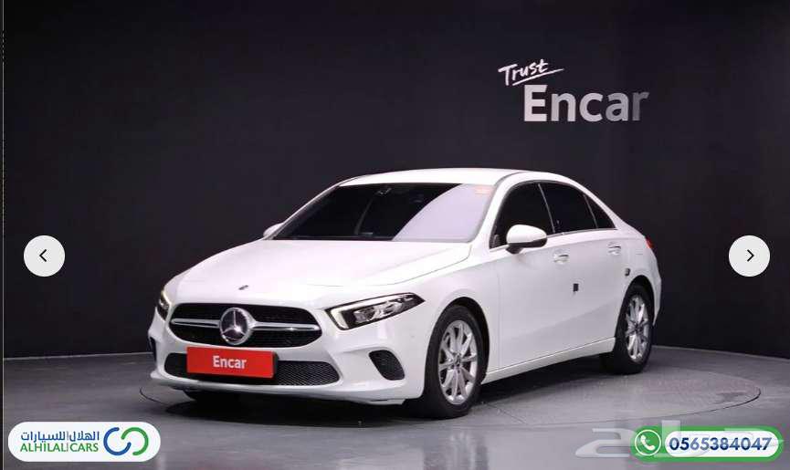 Code S 116 Mercedes A22063754571838723113