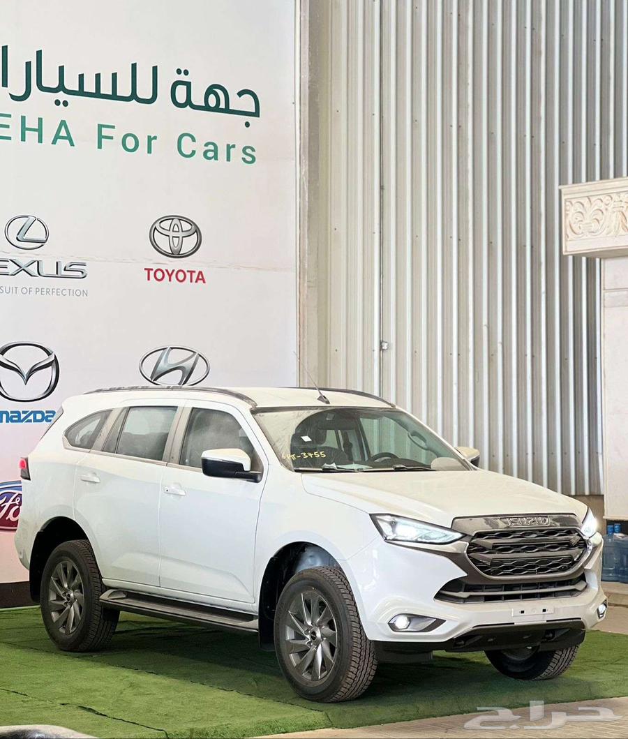 Isuzu MU-X MUX 2024 available 202563747309890433111