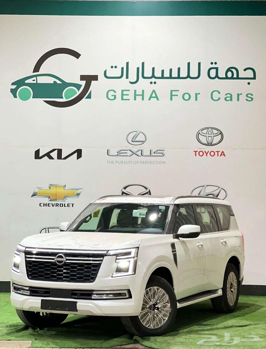 نيسان باترول 2025 فل كامل بلاتينيوم تنفس طبيعي سعودى63754782381314110