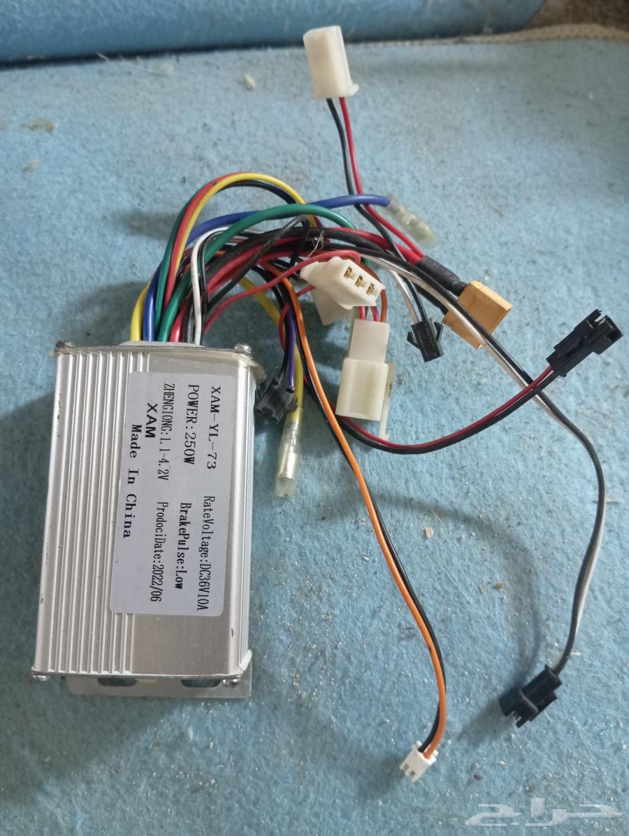 36V Drift Scooter Controller Kit63667694612995110