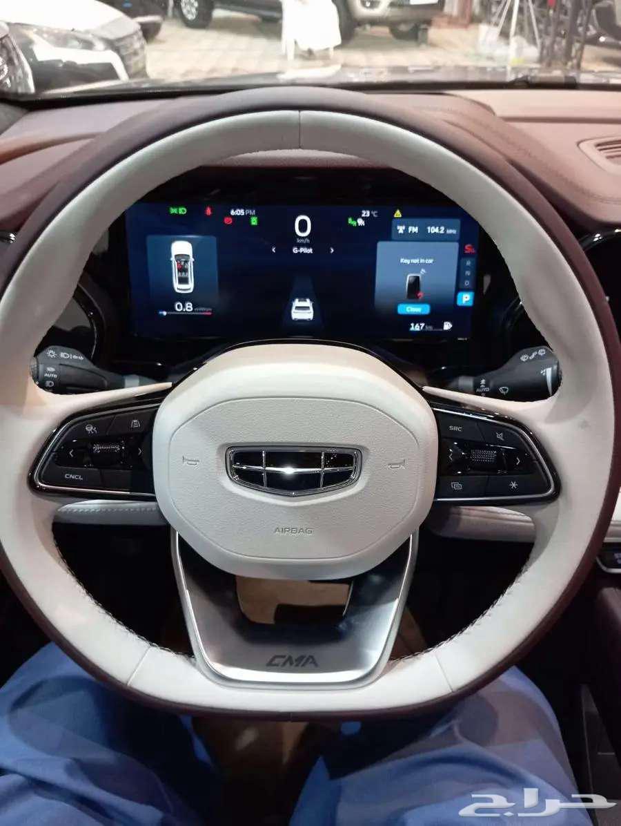 جيلي مونجارو GF فل كامل 202463753609961345114