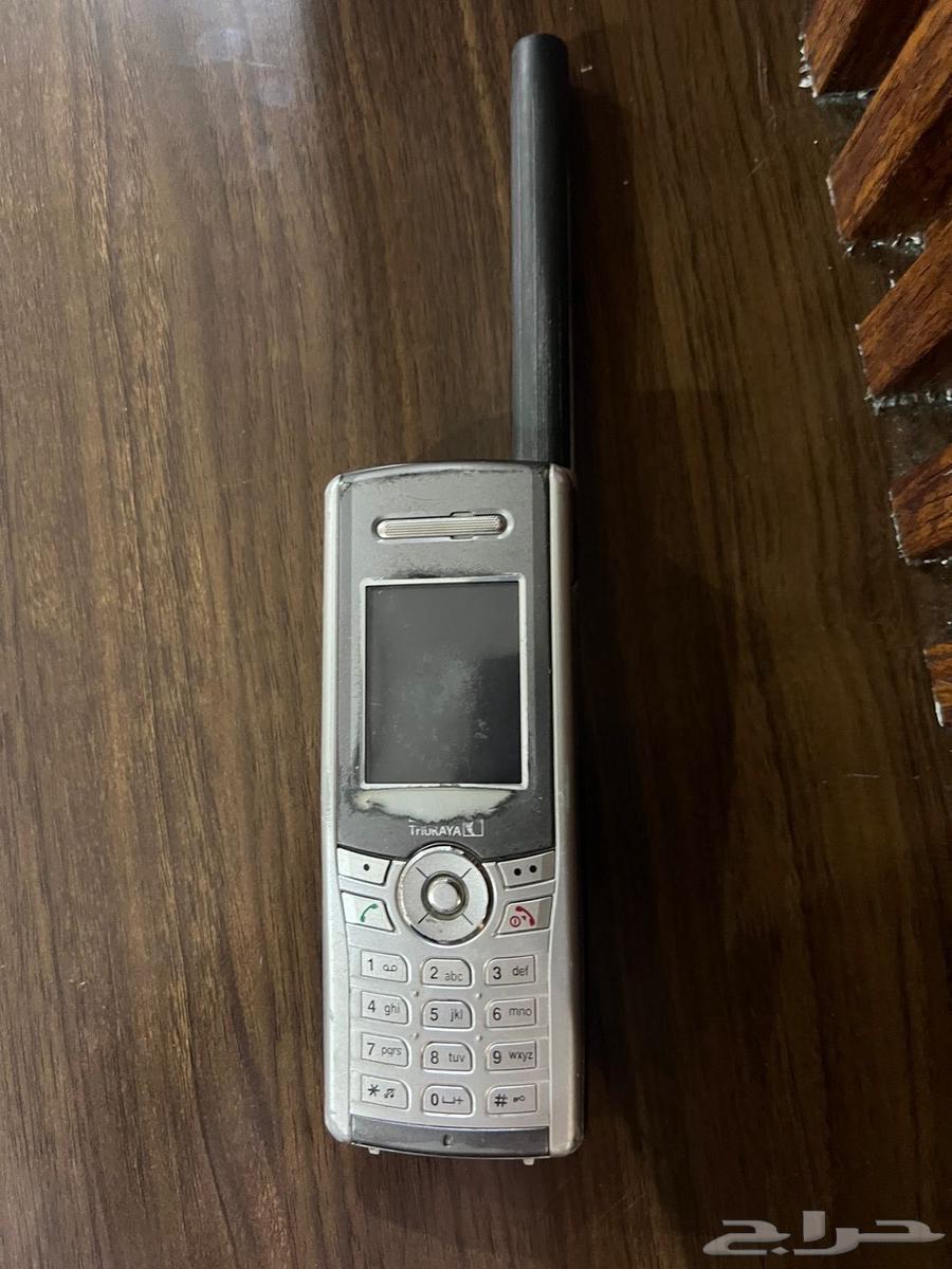 Thuraya Mobile Phone63699425592963110
