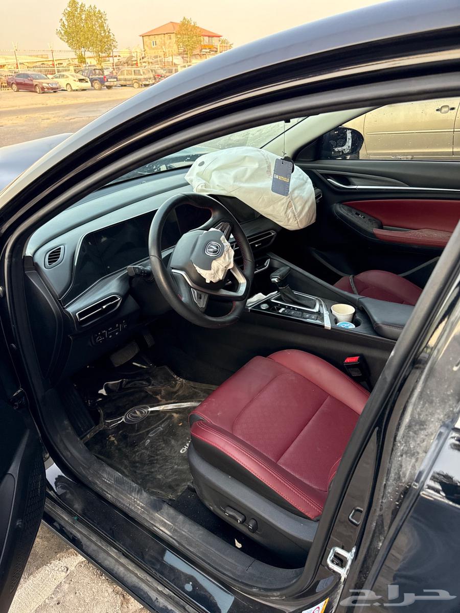 Eido Plus63755759687939113