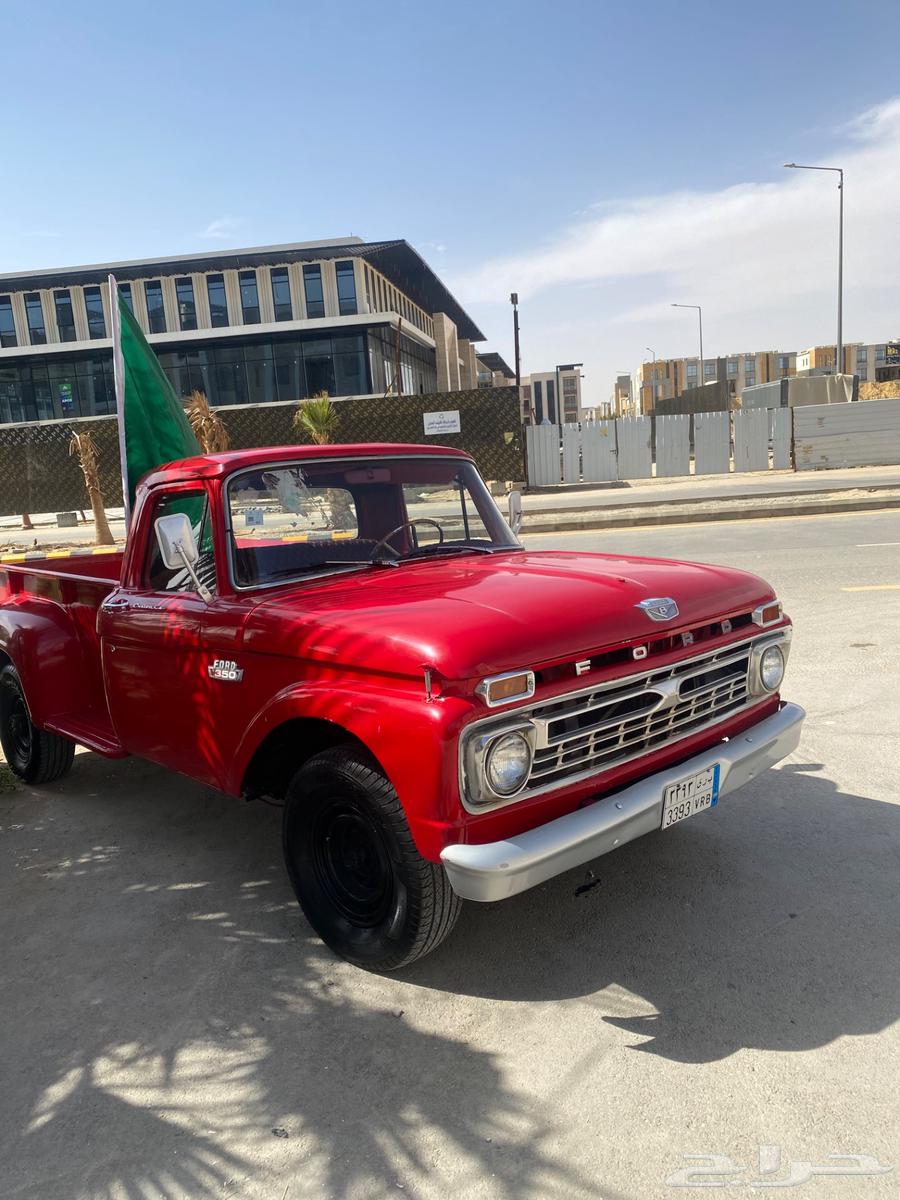 فورد هاف 1966 للبيع63757902803969113