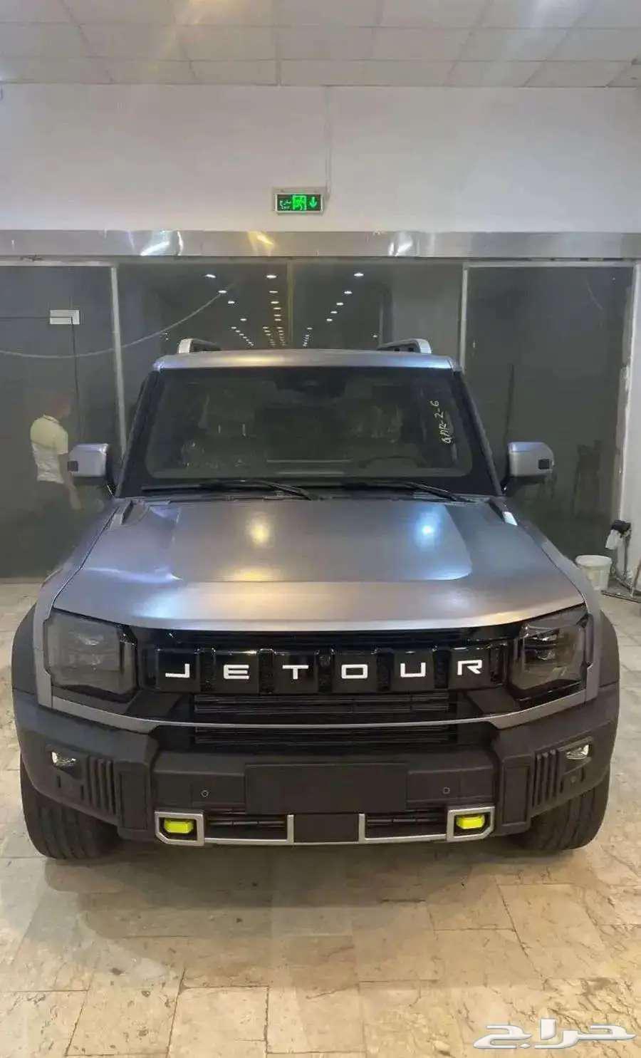 Jetour Dashing 202563745801009281110