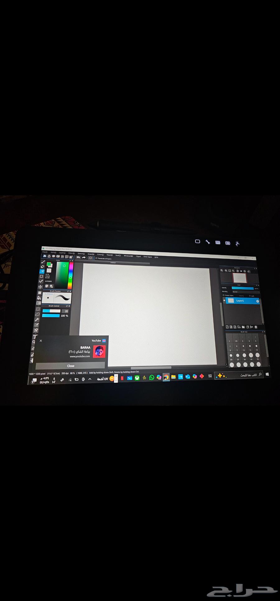 Design and drawing device63699429468289112