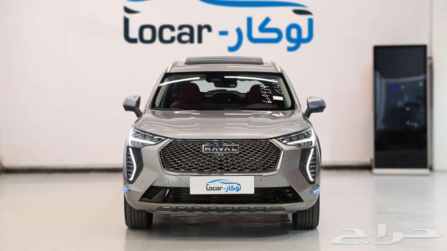 هافال جوليان الفل 202463751076404737110