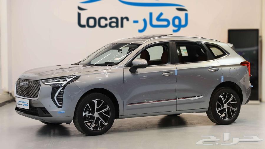 هافال جوليان الفل 202463751076404737114
