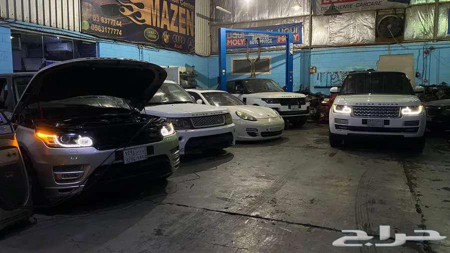 First Skill Center for Range Rover and Jaguar Maintenance 2010-202563752810338818110