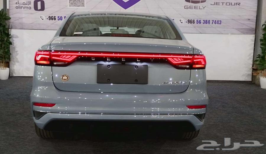 جيلي اميجراند فل ونص فل موديل 2025 اقل الاسعار63754877676547113