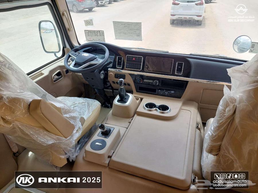 انكاي باص - 29 راكب قير عادي - ديزل 2025 بالنقد والتقسيط63747309634434114