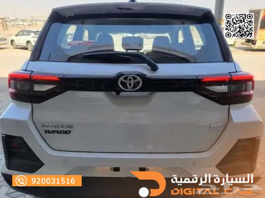 تويوتا رايز فل موديل 202463750500497410114