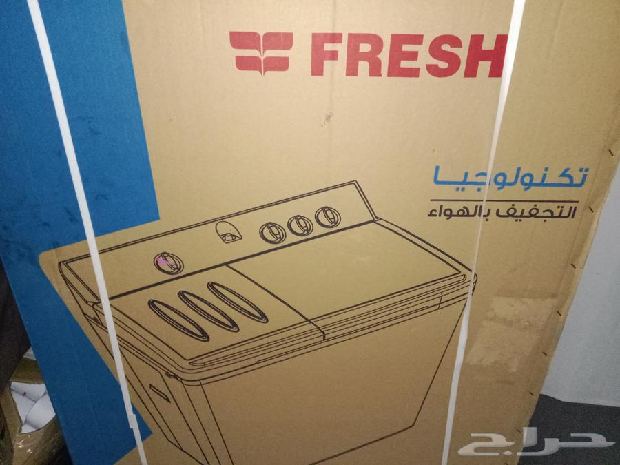 غسالة فريش جديدة63699533120769110