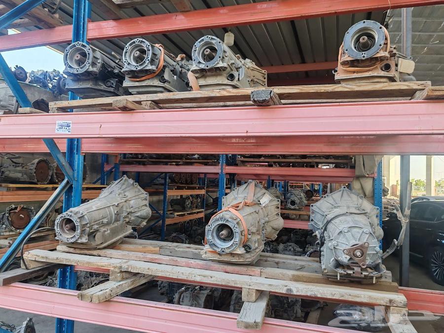 Imported Taho Gear Change with Return, Two-Year Warranty 202063757221857409111