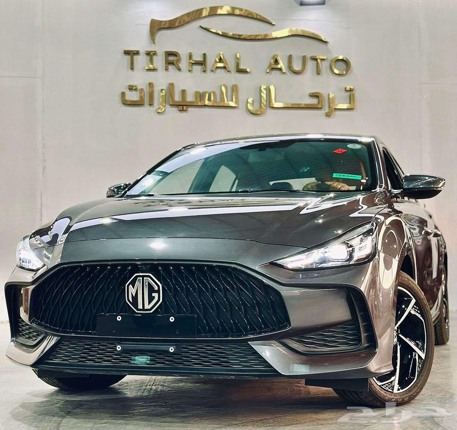 ام جي جي تي نص فل 2024 كاش وايجار منتهي بالتمليك63753705497091111