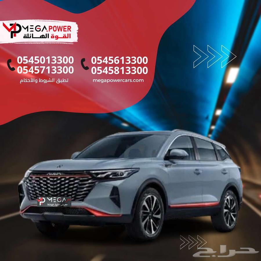 Dongfeng AX7 2023 New Model with Affordable Price for Everyone63746181280131110