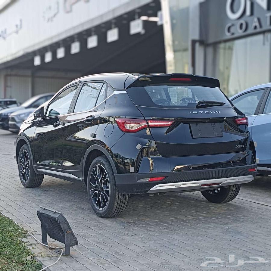 جيتور x50 موديل 2025 فل63755370293763111
