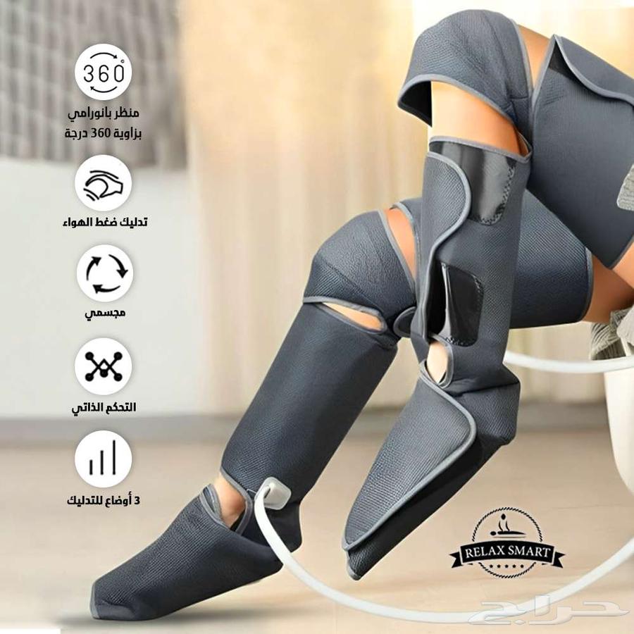 عرض خاص أجهزة مساج الجسم أحدث اصدار 202563699515793155111