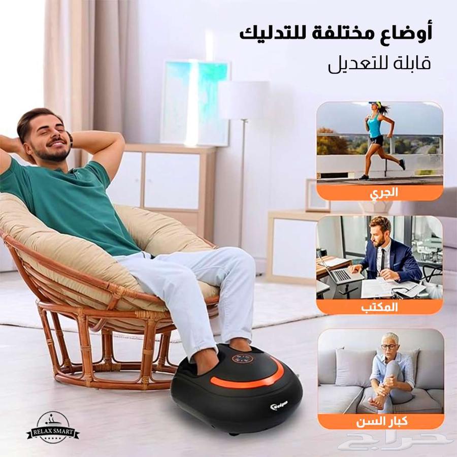 عرض خاص أجهزة مساج الجسم أحدث اصدار 202563699515793155112