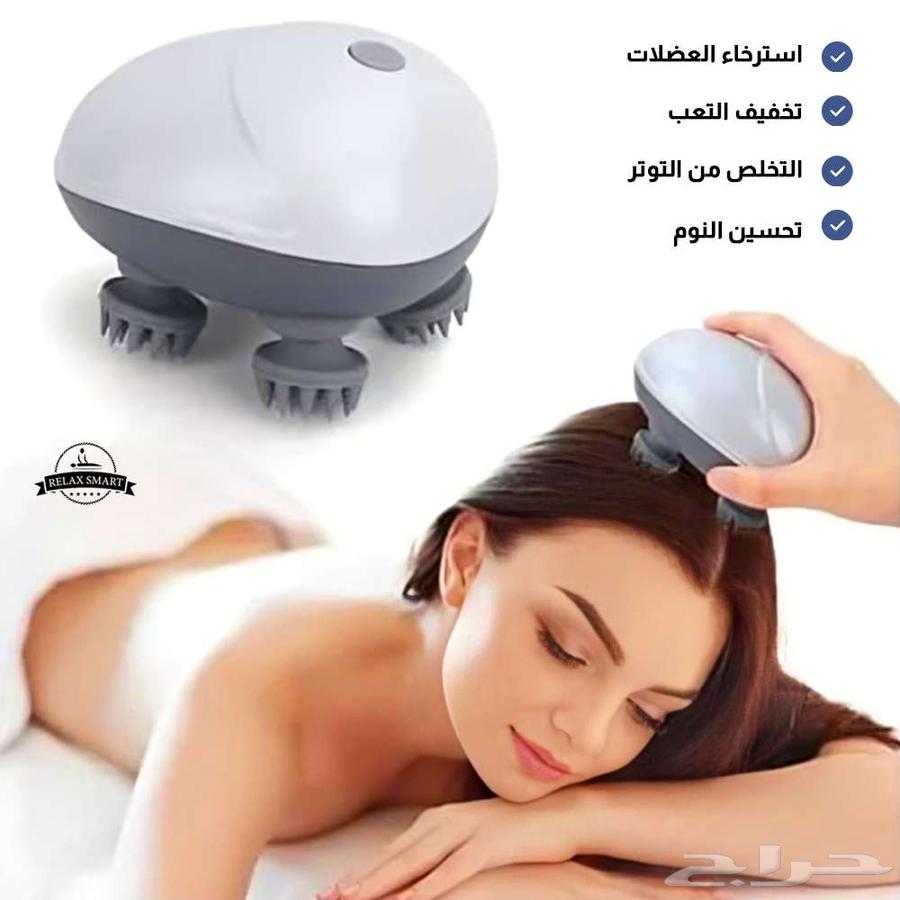 عرض خاص أجهزة مساج الجسم أحدث اصدار 202563699515793155114