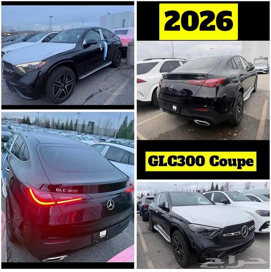 للبيع 2026 مرسيدس GLC كوب ((ب257 الف ريال))63759512847235110